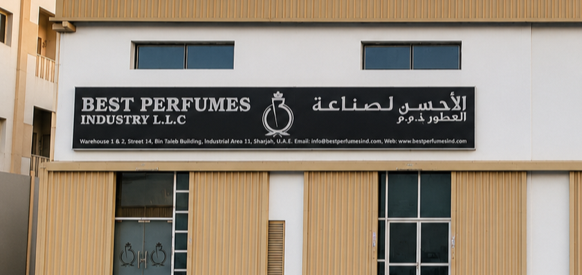 Our Facility